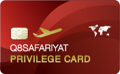 Q8SAFARIYAT Privilege Card